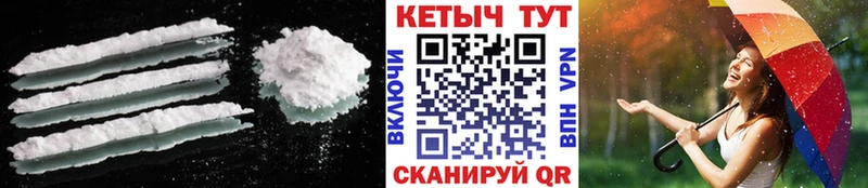 КЕТАМИН ketamine  darknet как зайти  Сясьстрой 