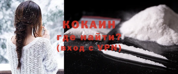 mdpv Пестово