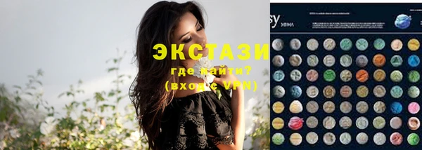 мдпв Переславль-Залесский