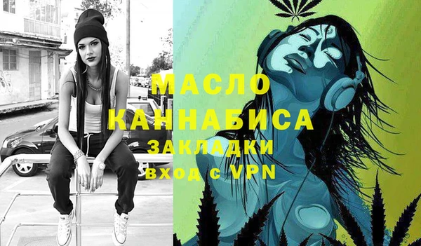 трава Баксан