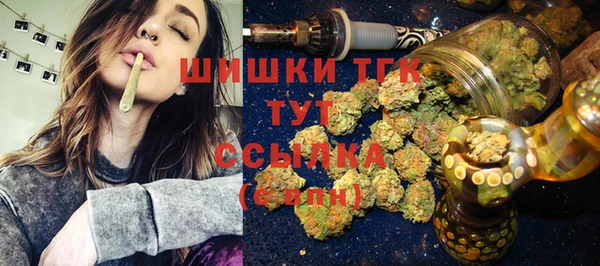 mdma Балабаново