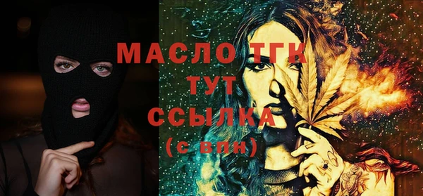 mdpv Пестово