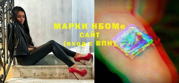 меф Арсеньев
