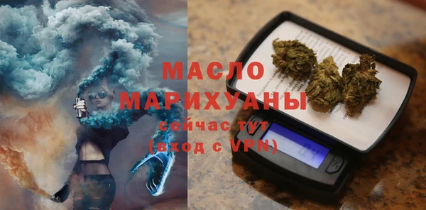 mdpv Пестово
