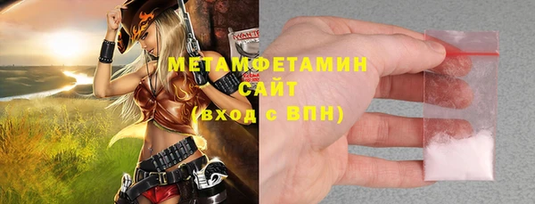 мдпв Переславль-Залесский