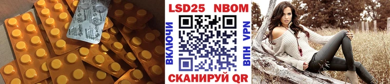 ЛСД экстази ecstasy  Сясьстрой 